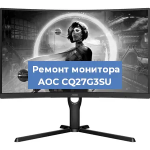 Замена конденсаторов на мониторе AOC CQ27G3SU в Челябинске